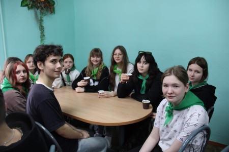 Фитотерапия
